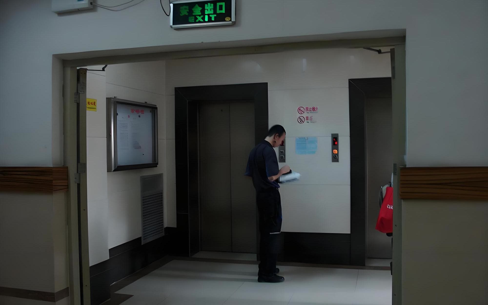 电梯厅